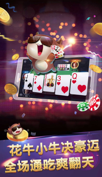 850金狮娱乐