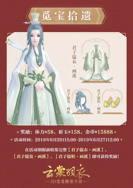 1560821694503379.jpg
