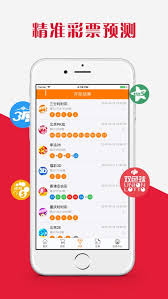 约彩365官网版