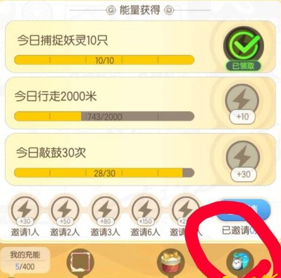 1560847689761300.png