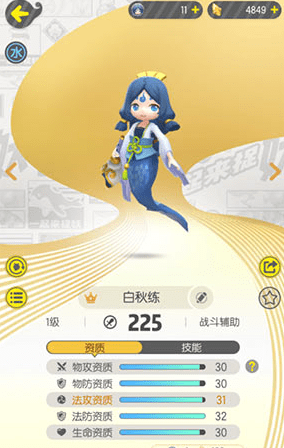 1555898517923078.png