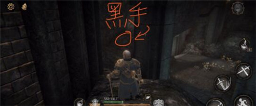 帕斯卡契约