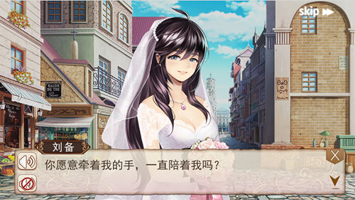 浪漫圣诞节《姬魔恋战纪》提升战姬好感度方法盘点!