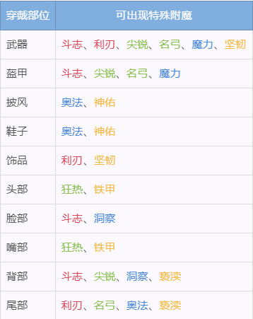 Image 003.png