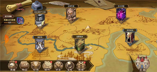 精品推荐:《灵魂宝戒》次时代DBG,5月13日公测