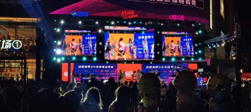 英雄回归,王者再现!动感地带5G校园先锋赛云南总决赛圆满收官