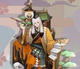 阴阳师