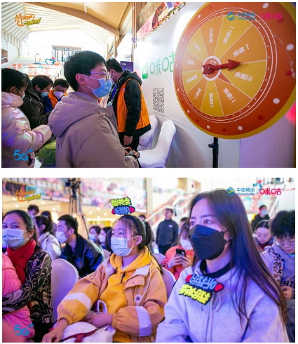收官大吉!动感地带5G校园先锋赛青海赛事圆满结束