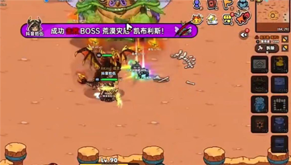 英勇之地单机版