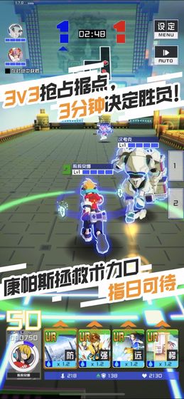 COMPASS战斗天赋解析系统