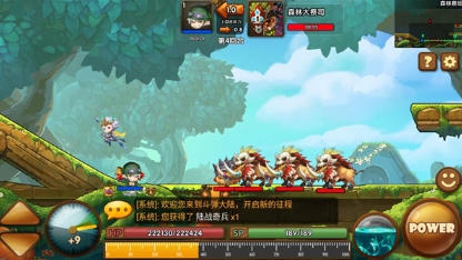 斗斗堂iOS新版本正式上线,联动炮炮兵开启斗弹新时代!