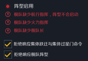 第二银河