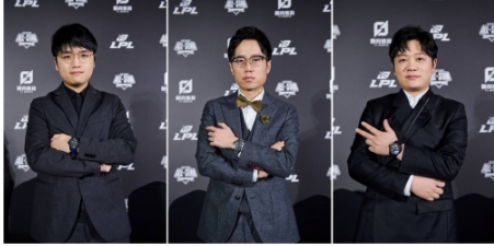 助力中国电竞事业，Roger Dubuis罗杰杜彼特别呈现2020 LPL首届名人堂盛典