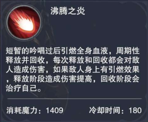 新神魔大陆官网版