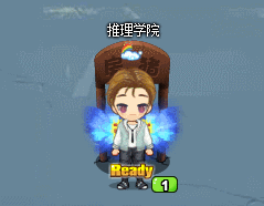 《推理学院》四季许愿春季奖励出炉!”繁春之景“翅膀发放