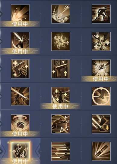 新神魔大陆官网版