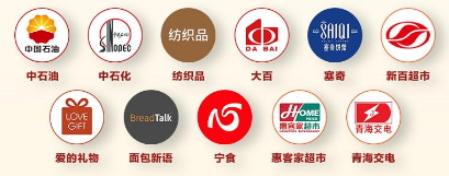 收官大吉!动感地带5G校园先锋赛青海赛事圆满结束