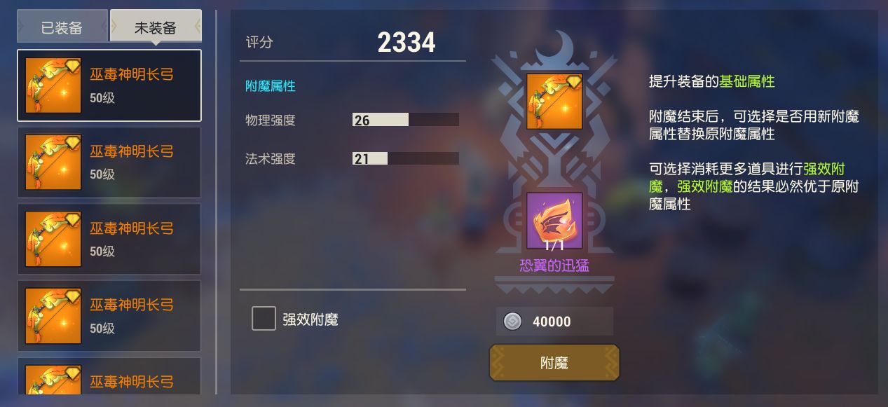 海岛纪元