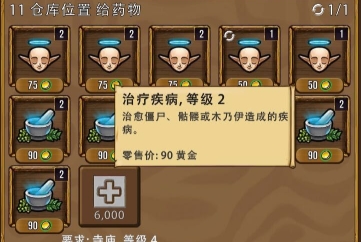 艾丽莎的国度