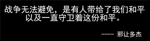 精品推荐:《灵魂宝戒》次时代DBG,5月13日公测