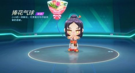 跑跑卡丁车手游