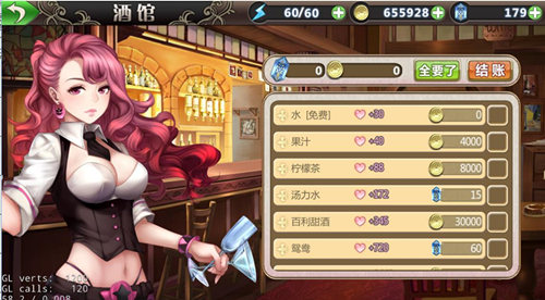 浪漫圣诞节《姬魔恋战纪》提升战姬好感度方法盘点!