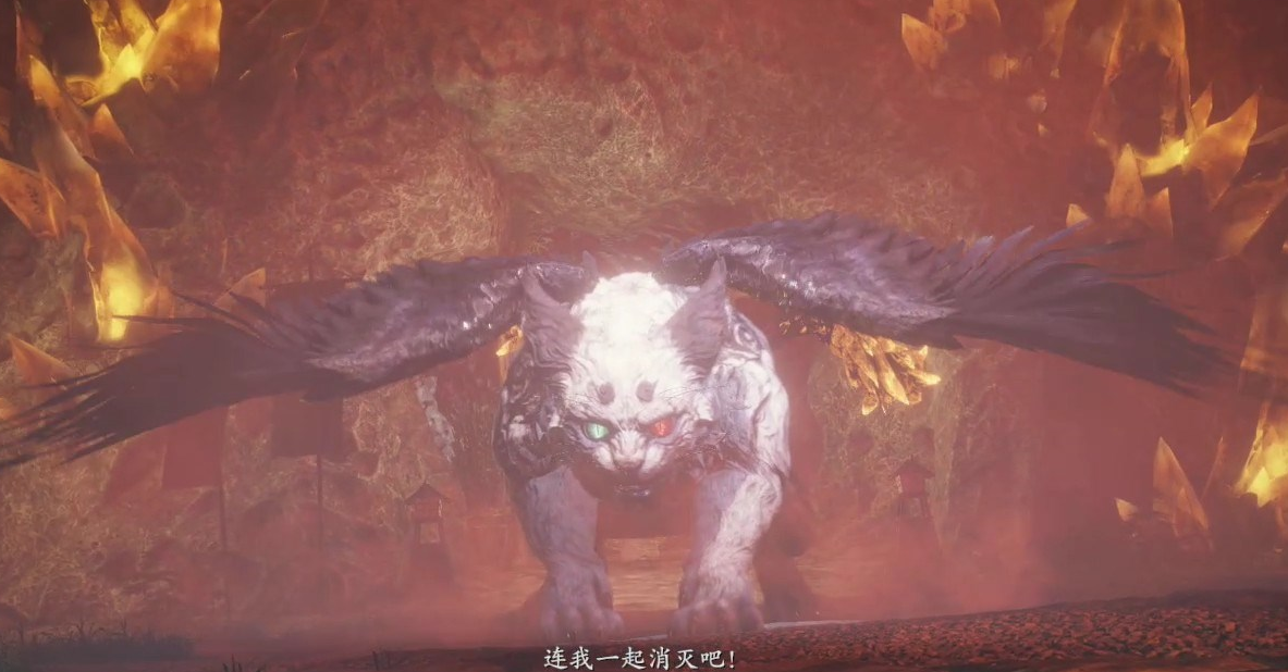 仁王2平安京讨魔传