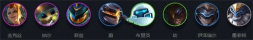 云顶之弈