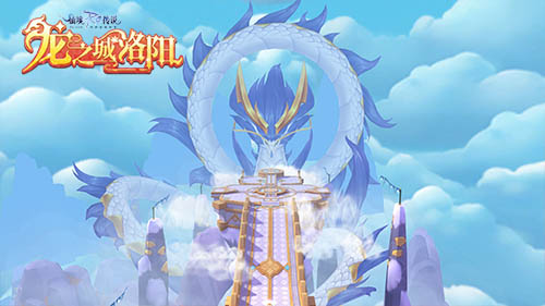 一同飞往洛阳城!RO手游EP7.0「龙之城洛阳」定档4月29日