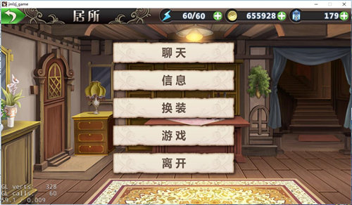 浪漫圣诞节《姬魔恋战纪》提升战姬好感度方法盘点!