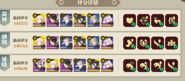 山海镜花