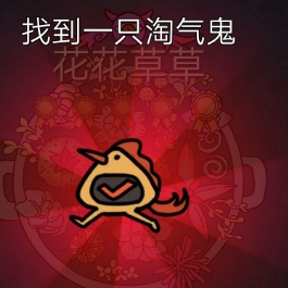 梦境侦探