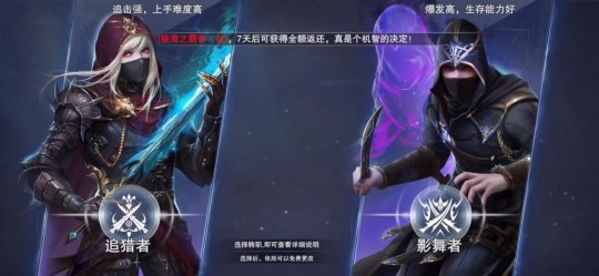新神魔大陆官方版