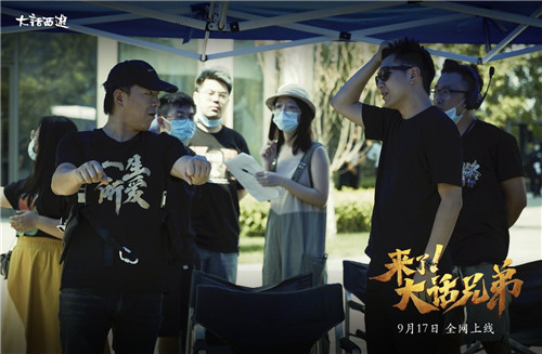 黄渤主演《来了!大话兄弟》全网上线 爆笑演绎大话兄弟情