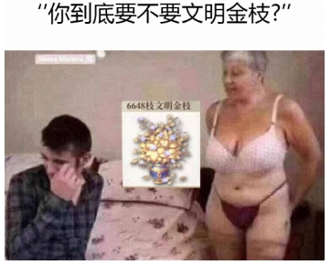 小孩子才做选择?幻书玩家:以前我没得选,现在全都要