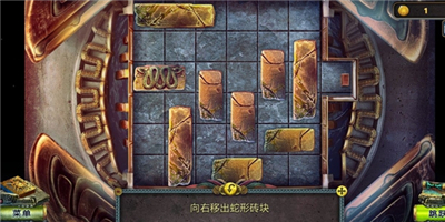 密室逃脱5逃出博物馆
