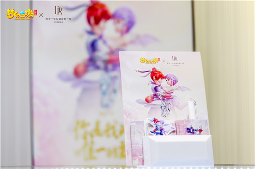 《梦幻西游三维版》×DR钻戒主题店上线,真爱故事赢钻戒征集开启