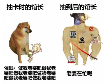 小孩子才做选择?幻书玩家:以前我没得选,现在全都要