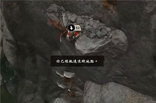 对马岛之魂