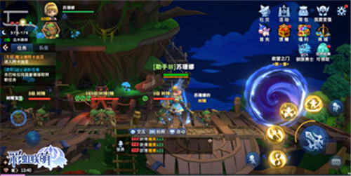 技术测试火热进行中!《彩虹联萌》教你玩转萌趣世界!