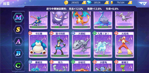 《精灵物语》中怎么更省资源的度过前期?