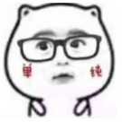 《魔王与征服》公测太火爆,紫色魔侍碎片一块难求