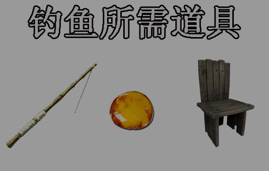 方舟生存进化