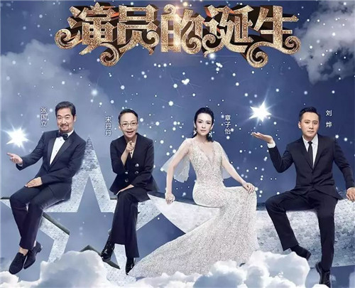 《绝对演绎》新玩法上线!情绪专练班见证演员的诞生!