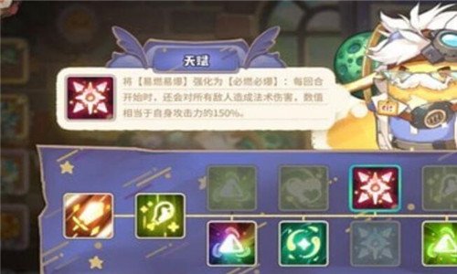 咔叽探险队
