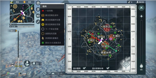 爆火!骑砍手游《猎手之王》荣登App Store冒险榜第一