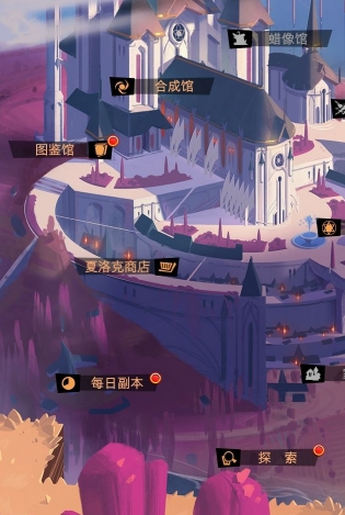 古代战争放置救世主