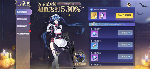 机动都市S5赛季蒸汽航线启航,来场文艺复兴式的对决吧!
