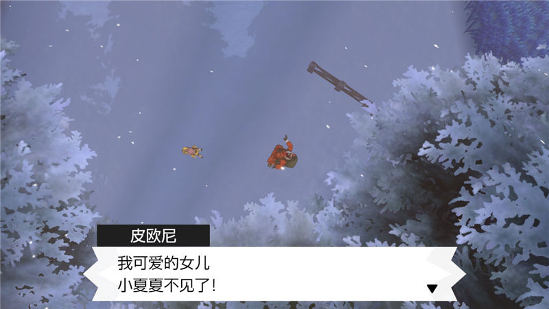 精灵宝可梦剑盾