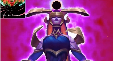 超越原著系列?当LOL玩家遇到圣斗士星矢,网友:明天去拳头上班